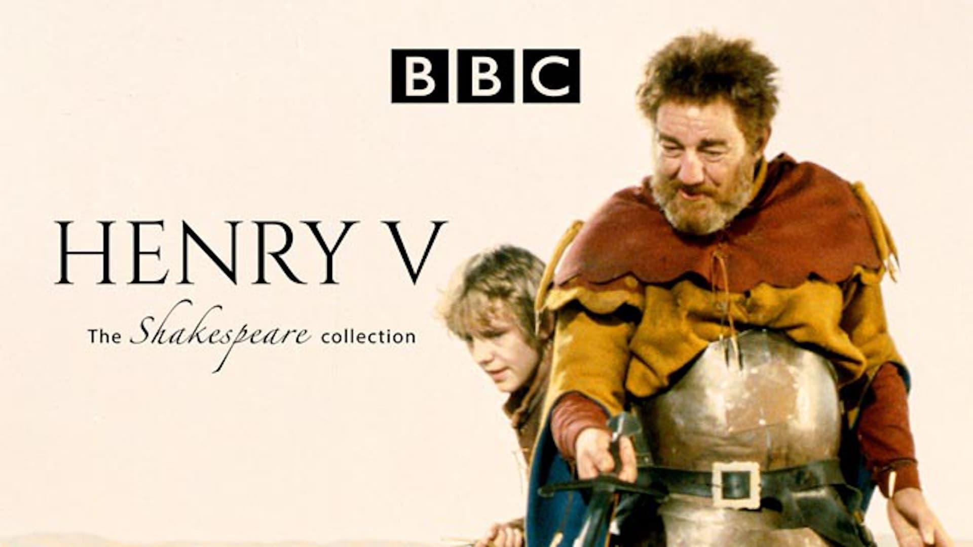 Henry V backdrop