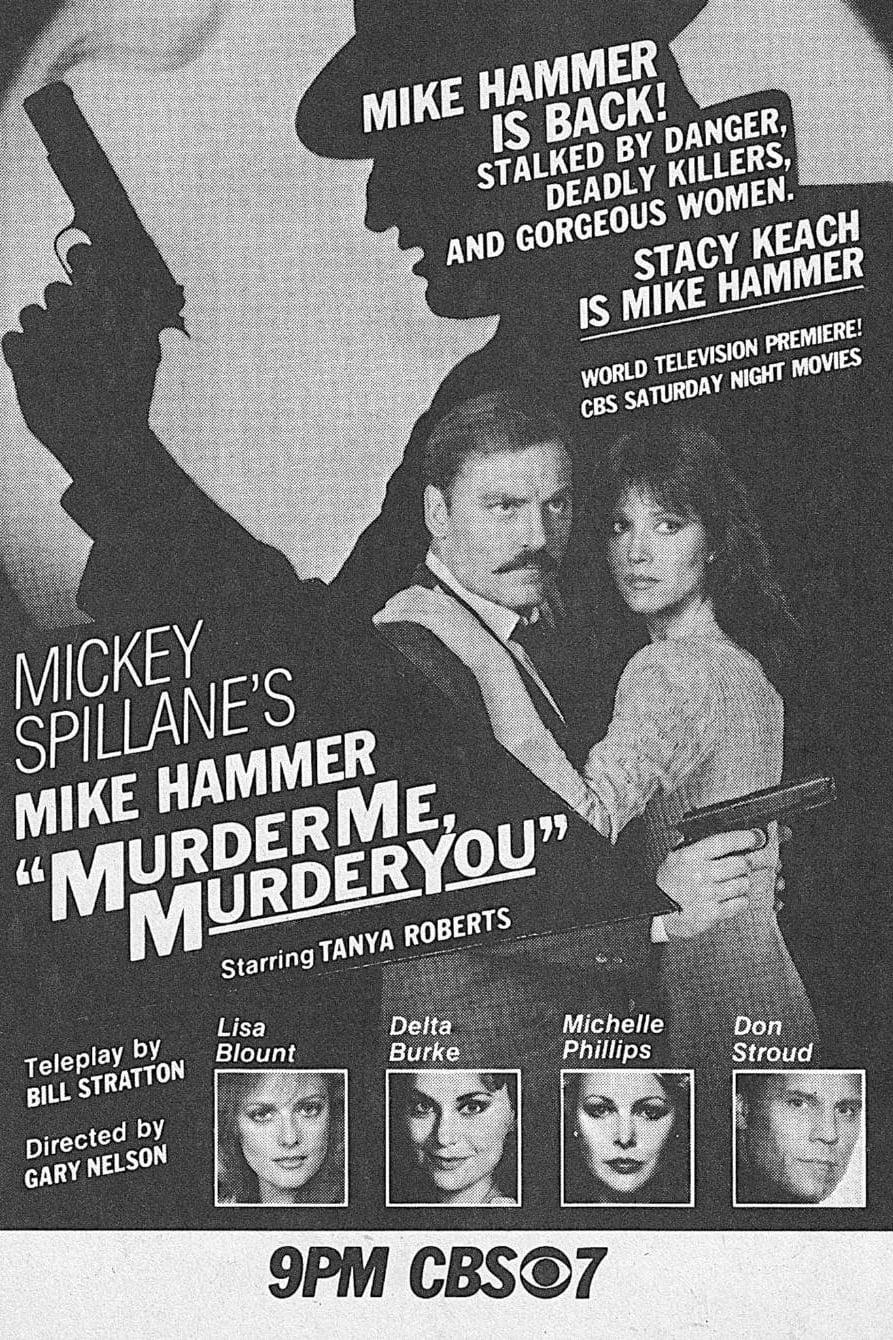 Murder Me, Murder You poster