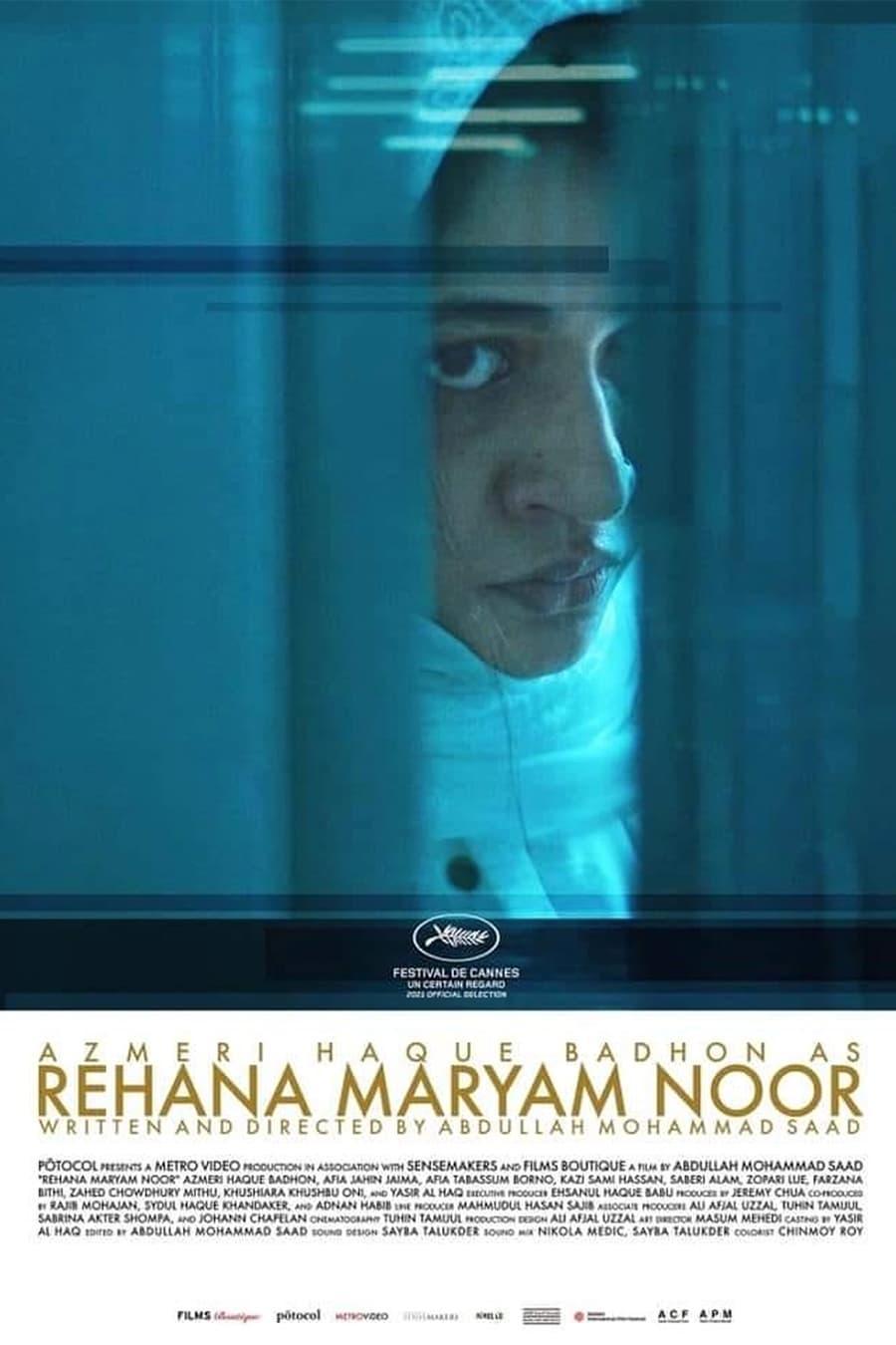 Rehana Maryam Noor poster