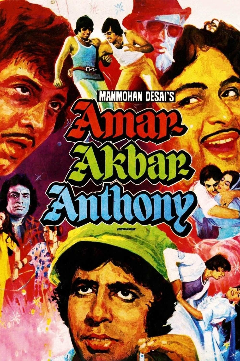 Amar Akbar Anthony poster