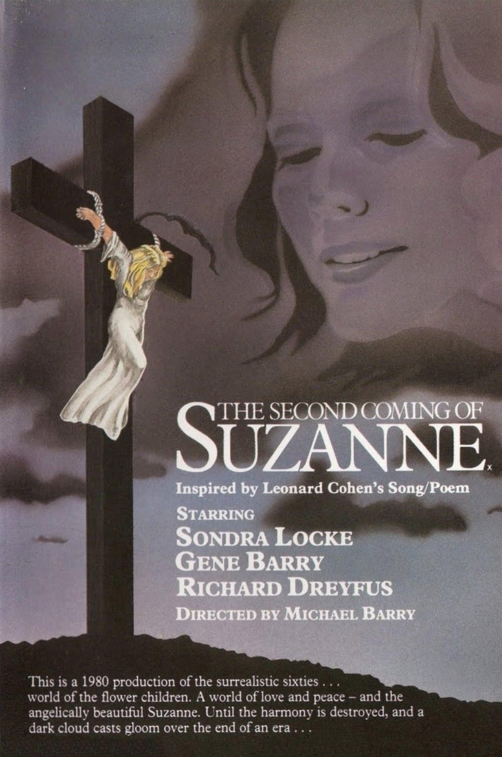 The Second Coming of Suzanne poster