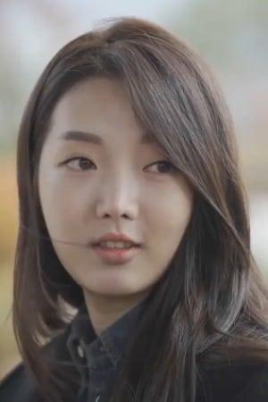 Cheon Yoo-ji poster