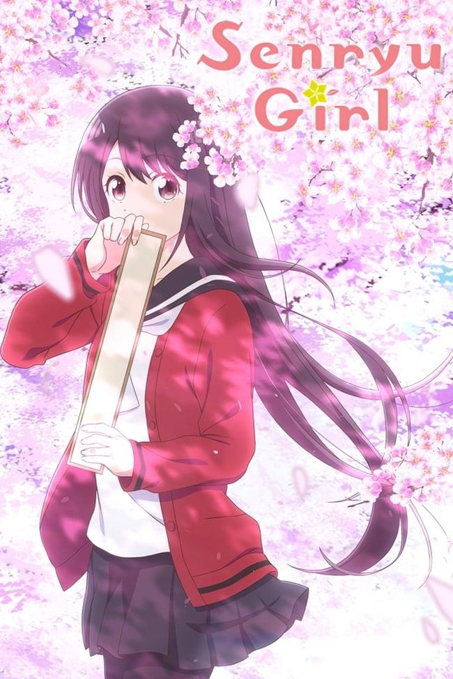 Senryu Girl poster