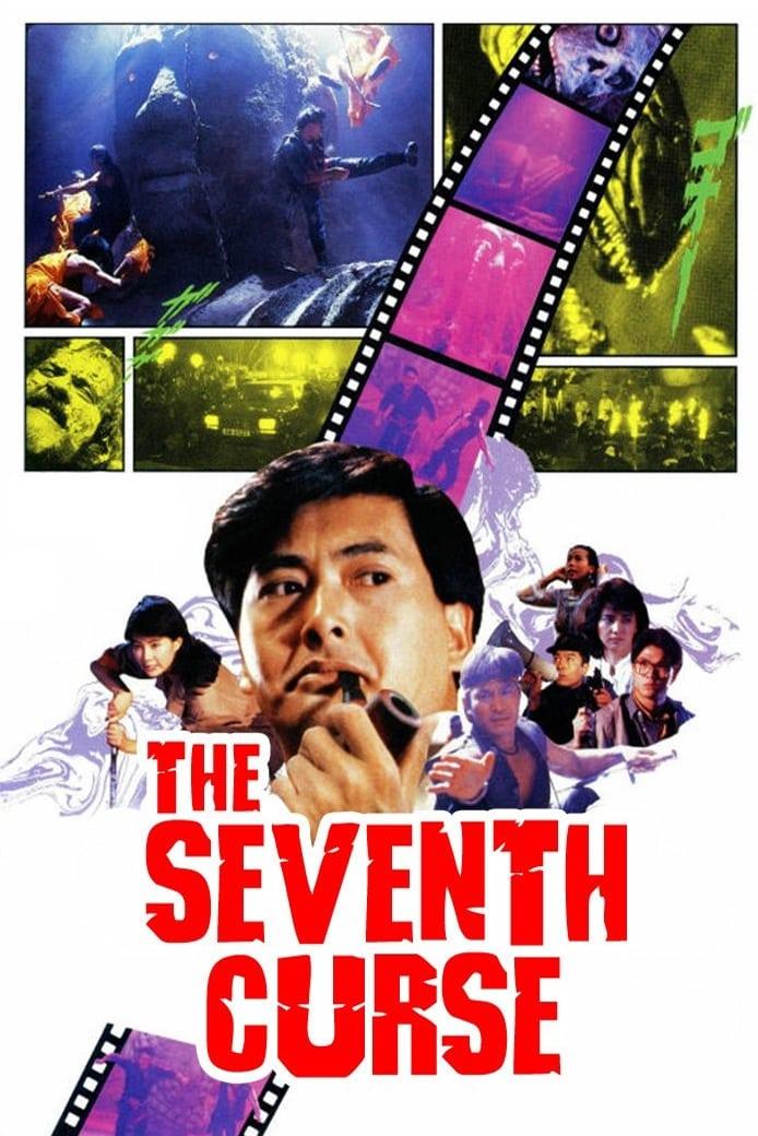 The Seventh Curse poster