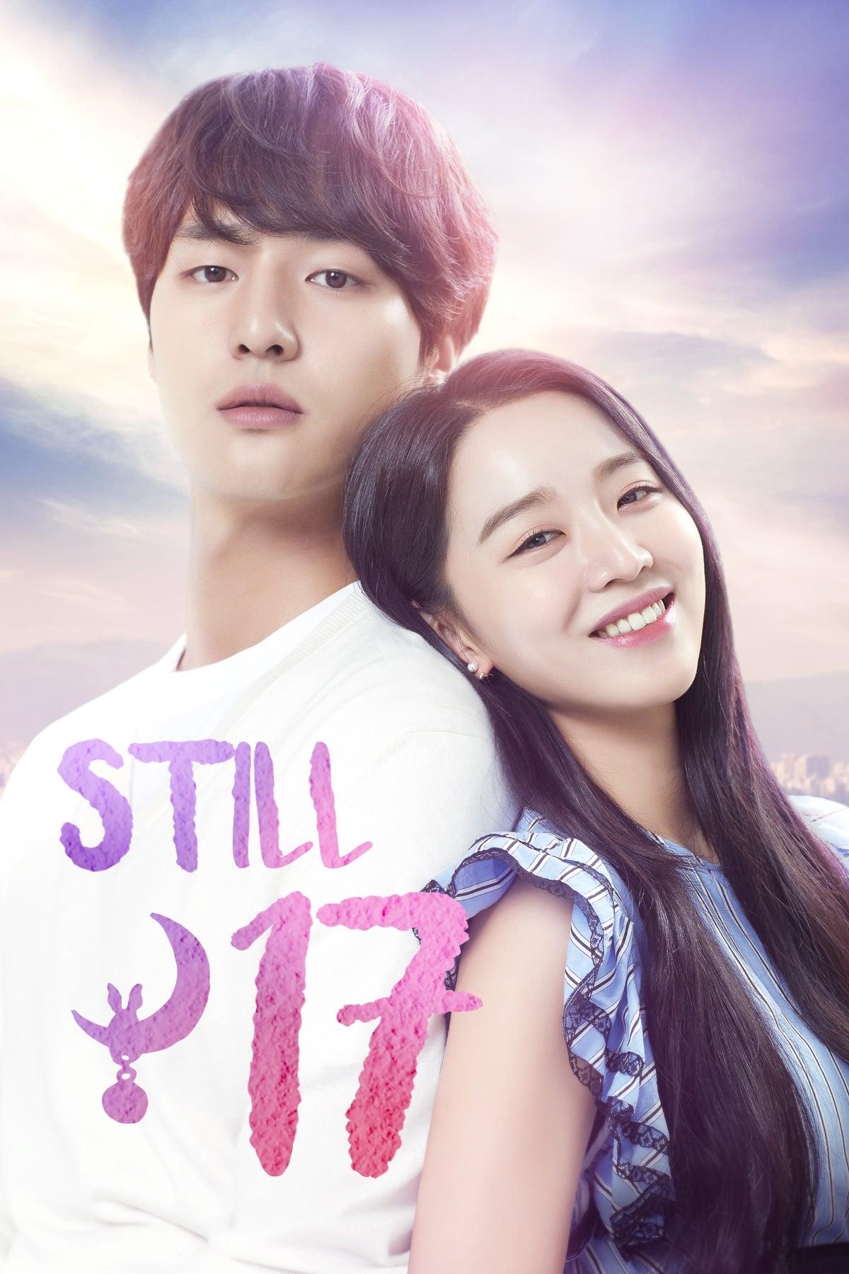 Still 17 poster