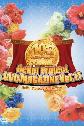 Hello! Project DVD Magazine Vol.11 poster