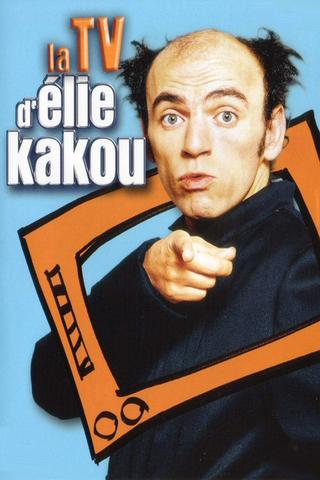 La TV d'Élie Kakou poster