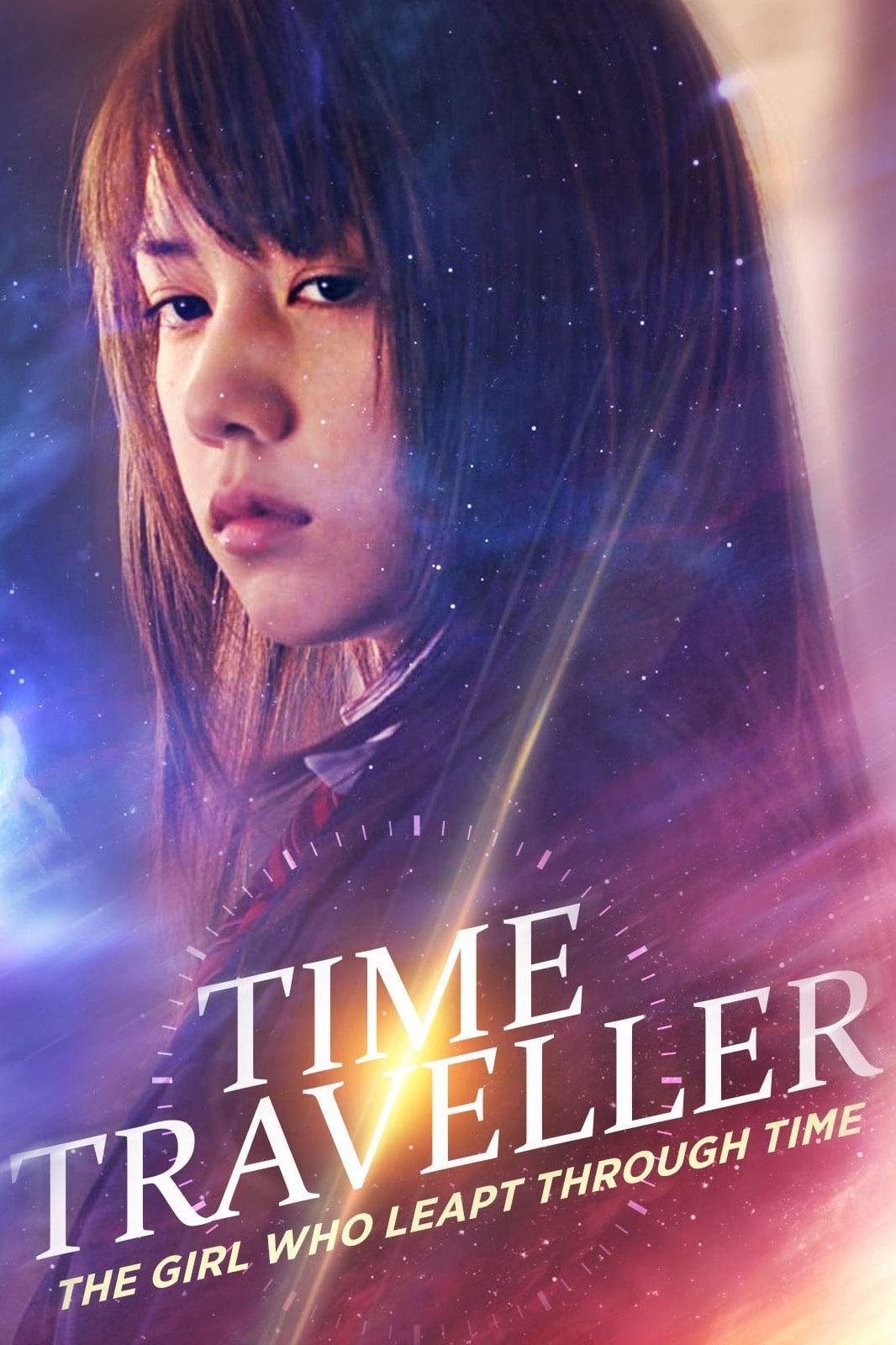 Time Traveller: The Girl Who Leapt Through Time poster