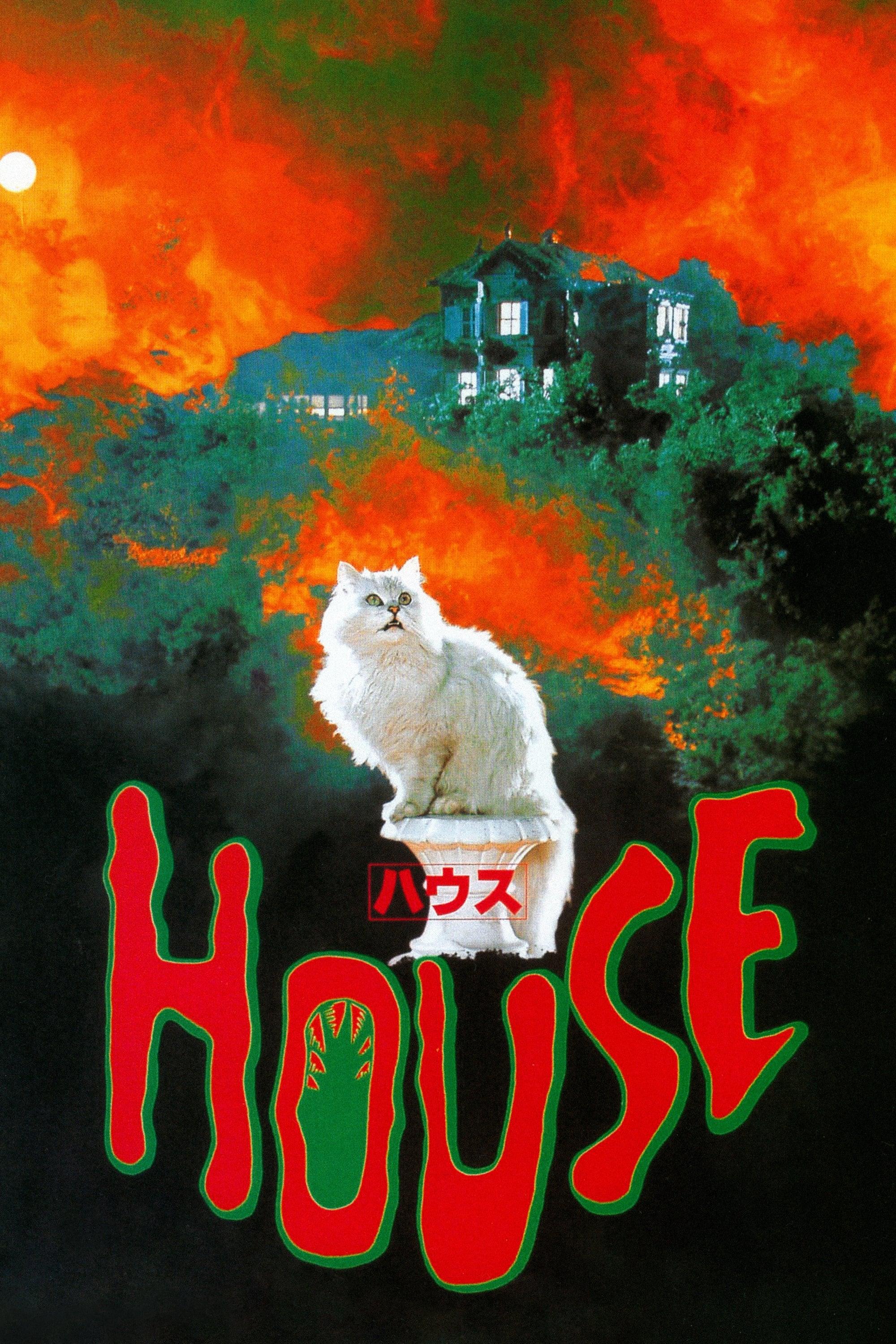 House poster