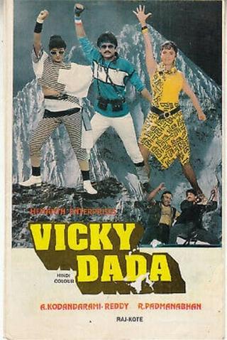 Vicky Dada poster