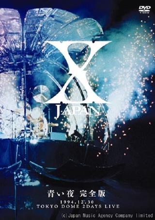 X Japan - Aoi Yoru poster