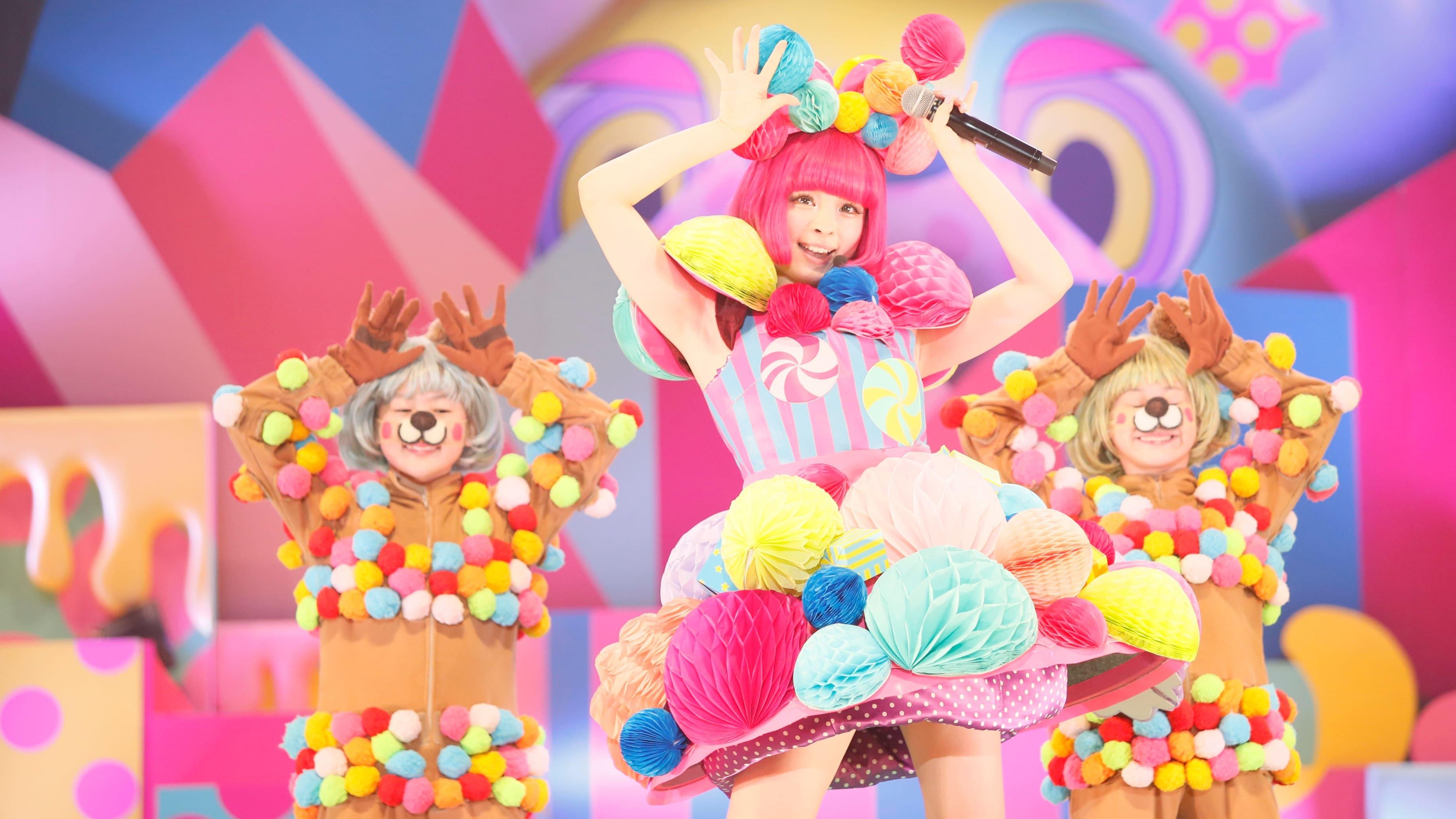 Kyary Pamyu Pamyu - KPP 2014 JAPAN ARENA TOUR backdrop