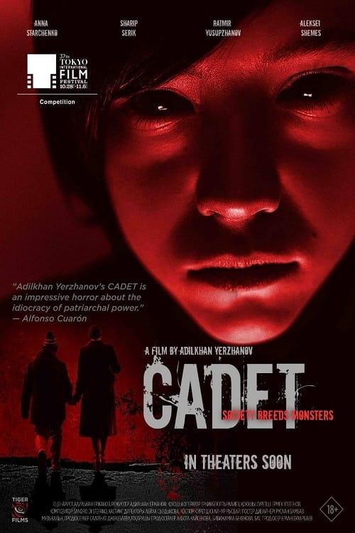 Cadet poster