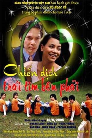 Chiến Dịch Trái Tim Bên Phải poster