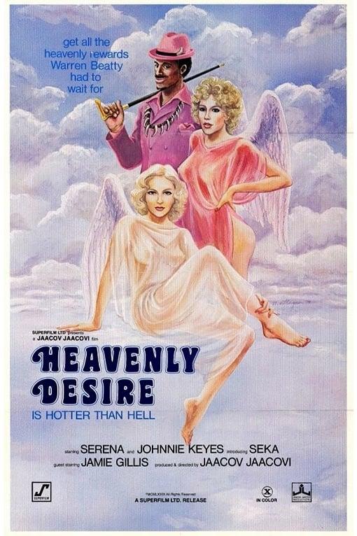 Heavenly Desire poster