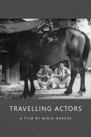 Travelling Actors poster