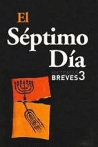 El séptimo día poster