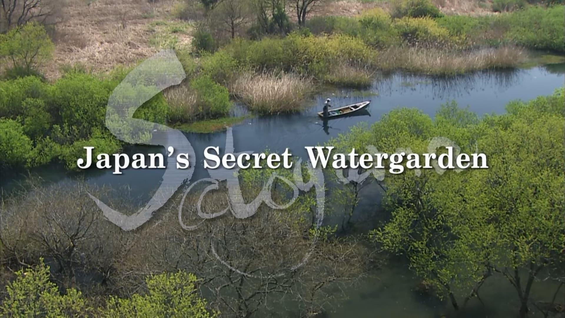 Satoyama II: Japan's Secret Watergarden backdrop