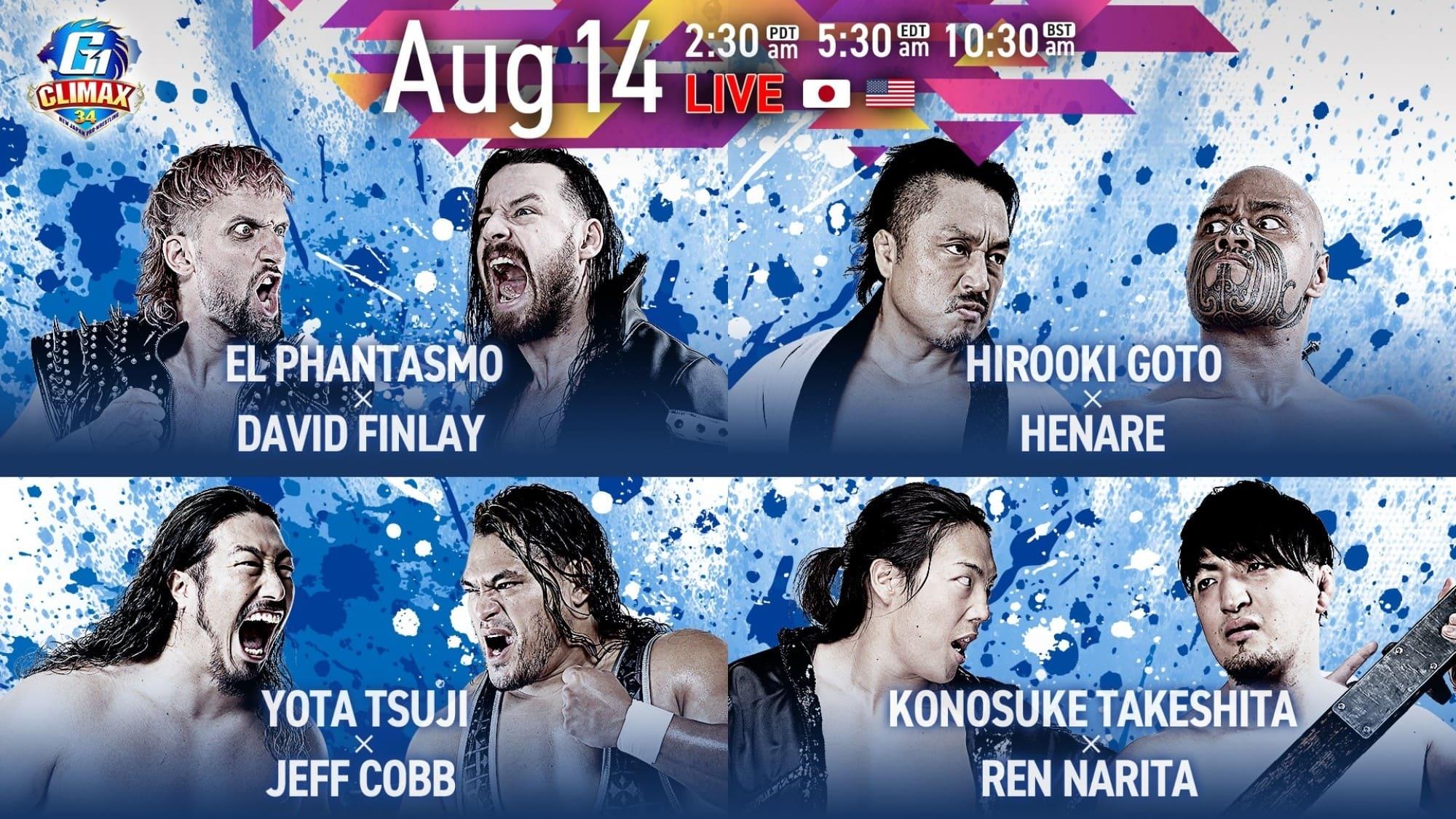 NJPW G1 Climax 34: Day 16 backdrop