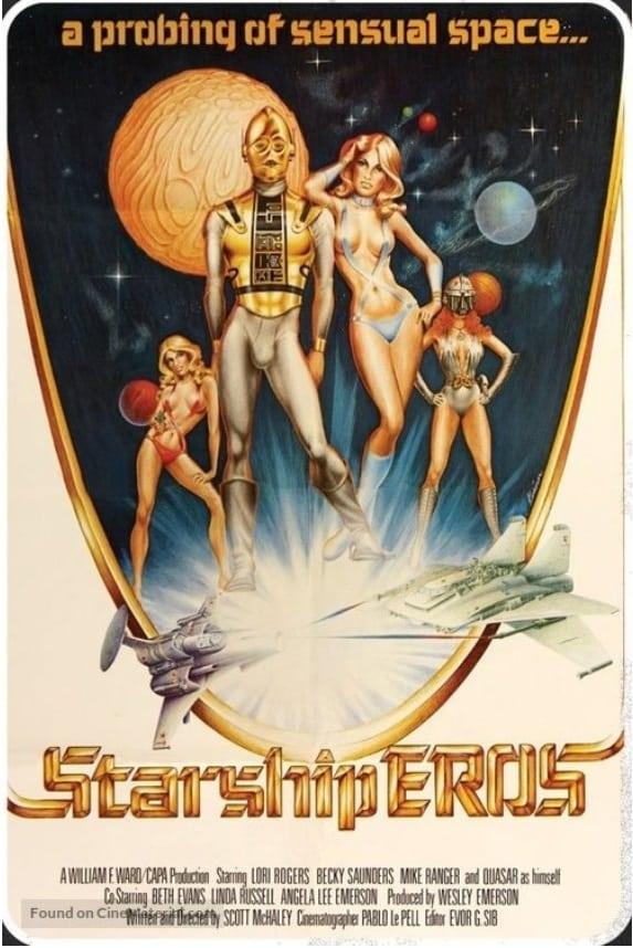 Starship Eros poster