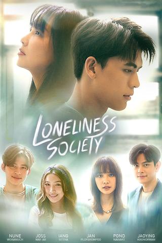 Loneliness Society poster