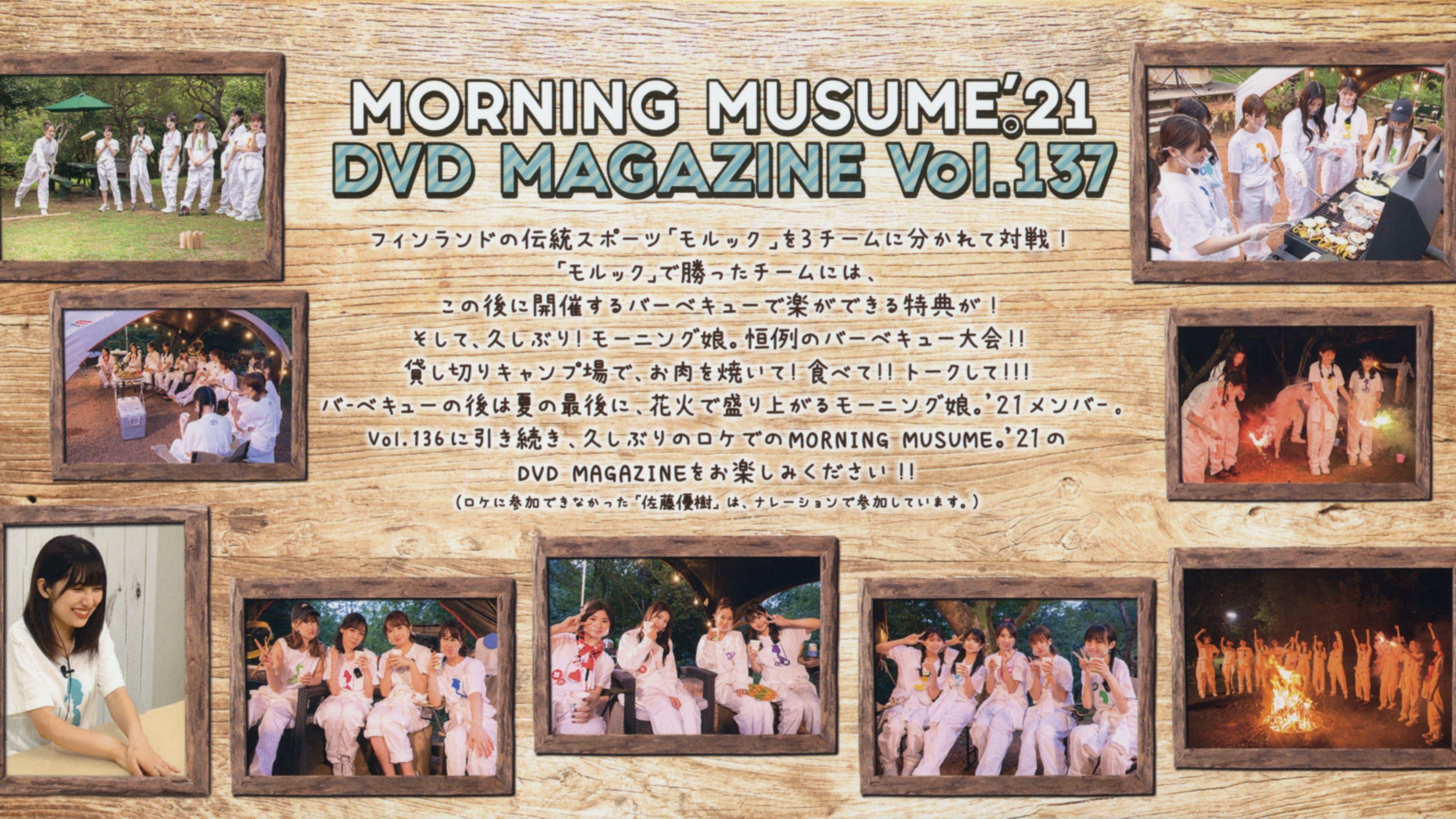 Morning Musume.'21 DVD Magazine Vol.137 backdrop