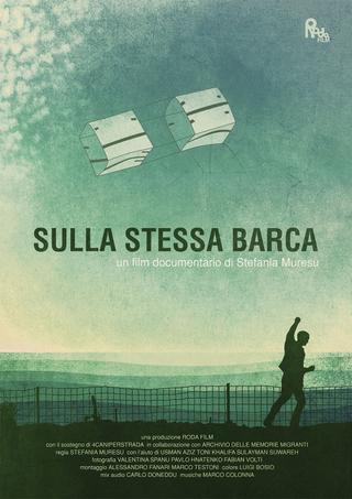 Sulla stessa barca poster