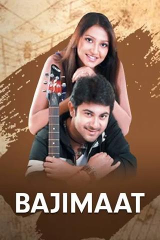 Bajimaat poster