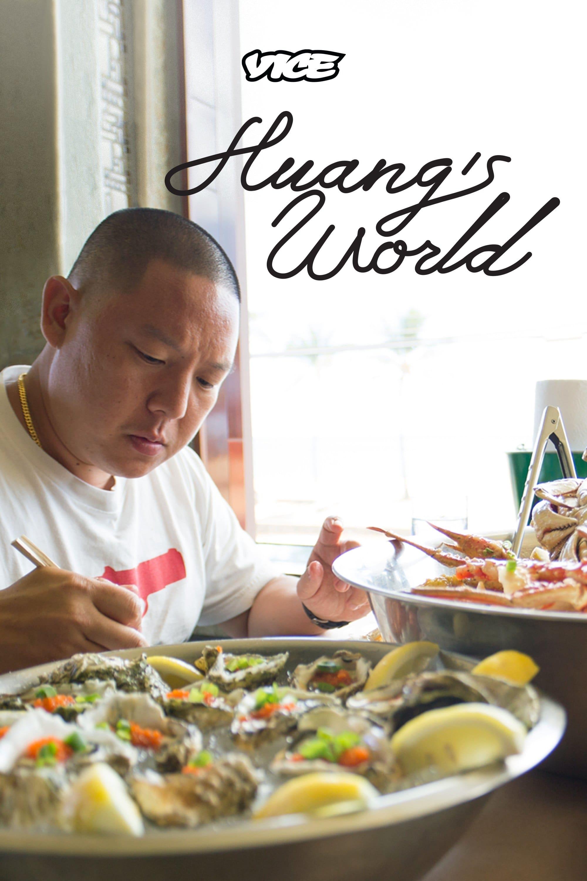 Huang's World poster