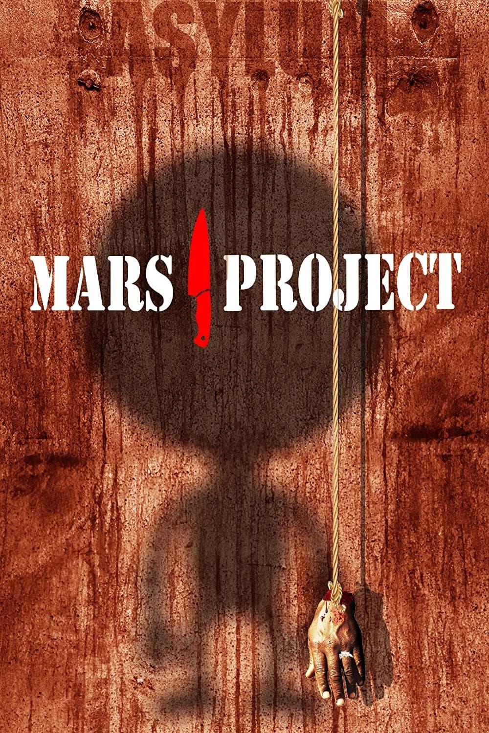 The Mars Project poster