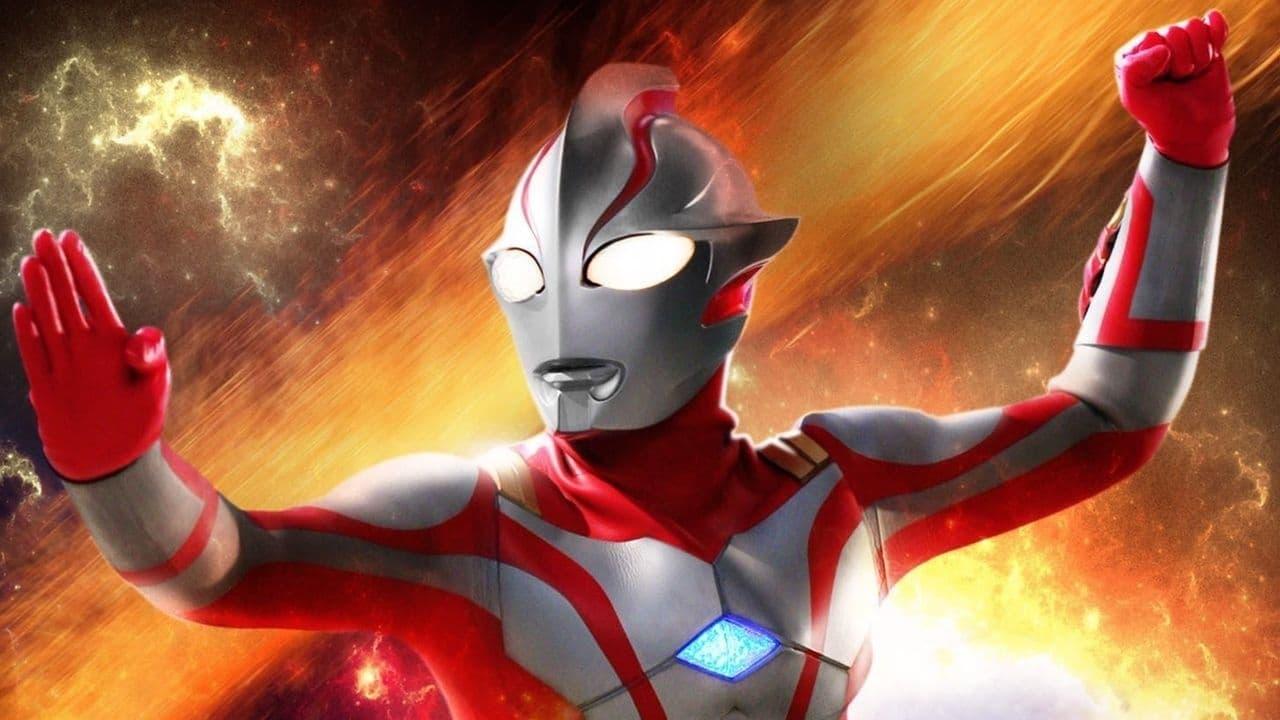 Ultraman Mebius backdrop