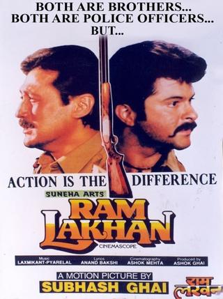 Ram Lakhan poster