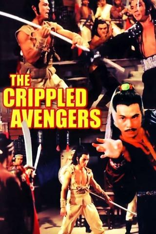 Crippled Avengers poster