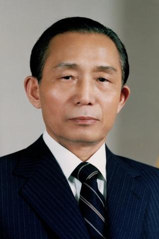 Park Chung-hee pic