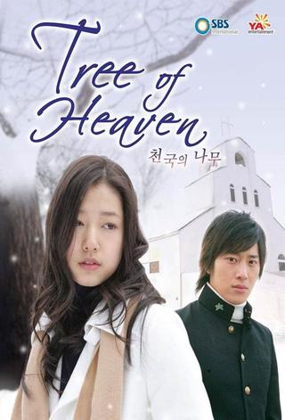 Tree of Heaven poster