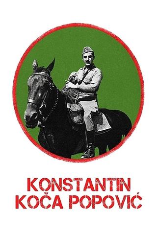 Konstantin Koca Popovic poster