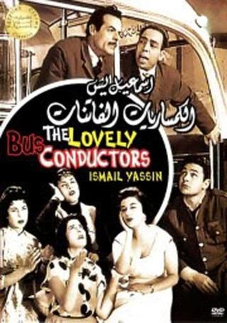 The Lovely Bus Conductors poster