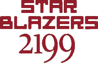 Star Blazers [Space Battleship Yamato] 2199 logo