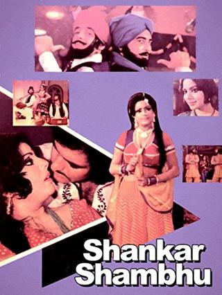 Shankar Shambhu poster
