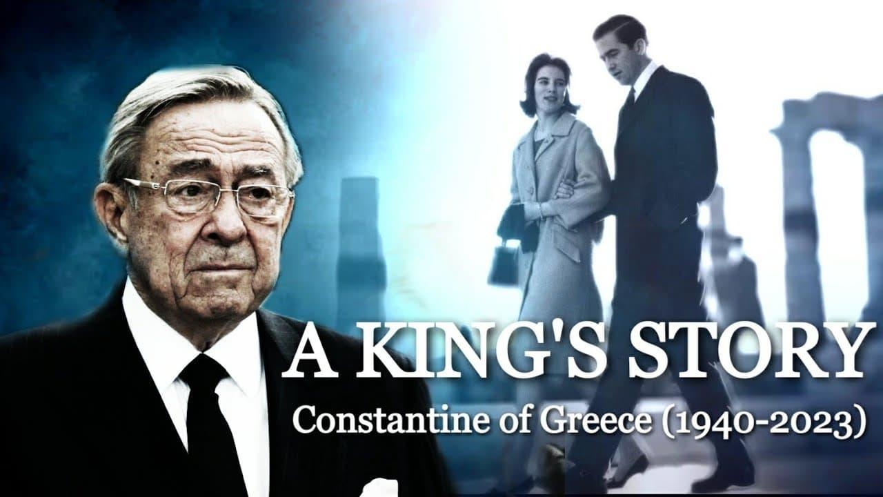 King Constantine II backdrop