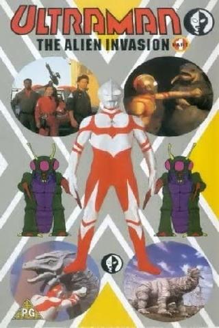 Ultraman - The Alien Invasion poster