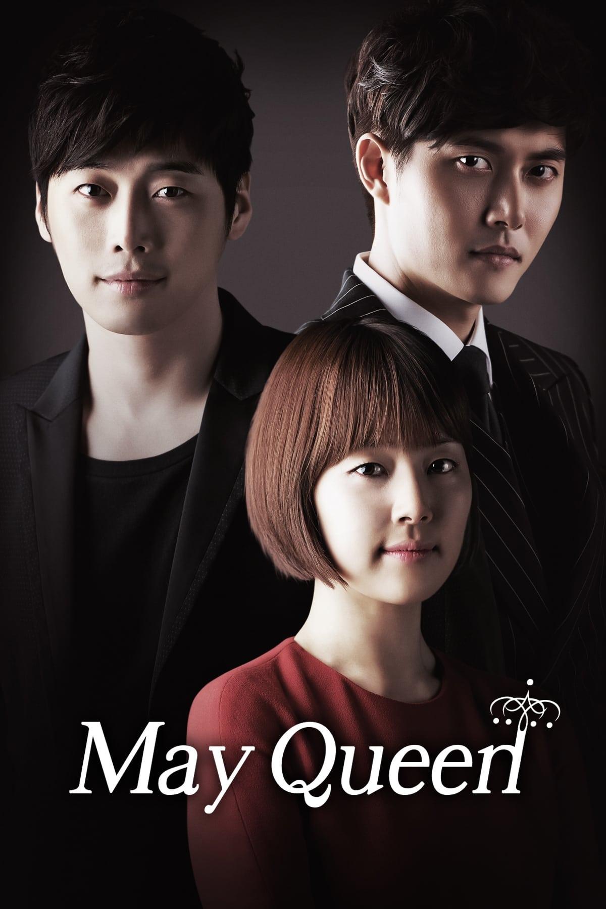 May Queen poster