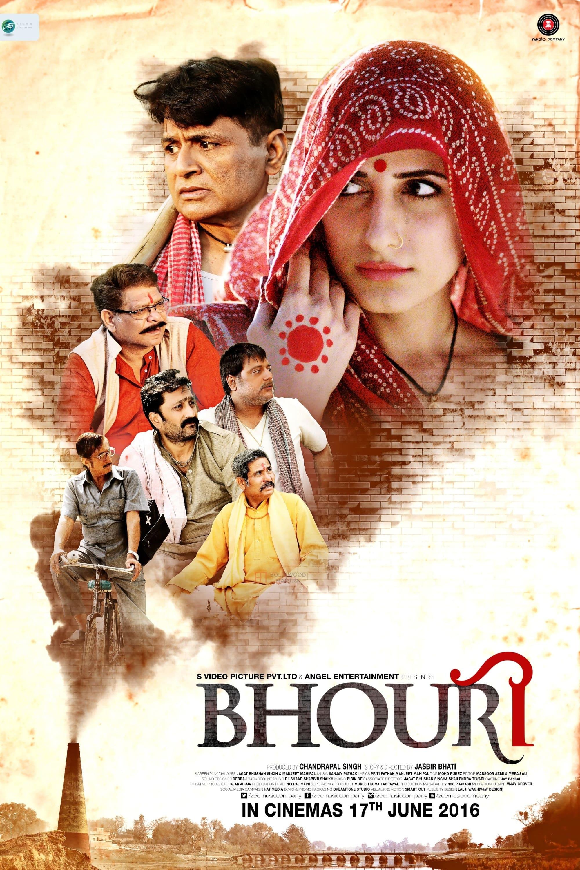 Bhouri poster