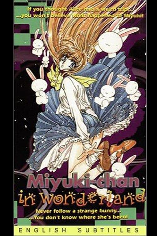 Miyuki-chan in Wonderland poster