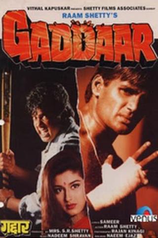 Gaddaar poster