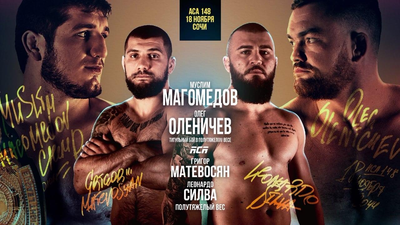 ACA 148: Magomedov vs. Olenichev backdrop