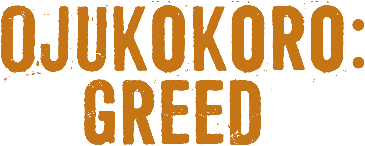 Ojukokoro: Greed logo