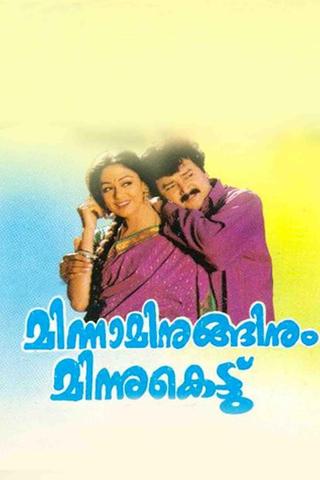 Minnaminuginum Minnukettu poster