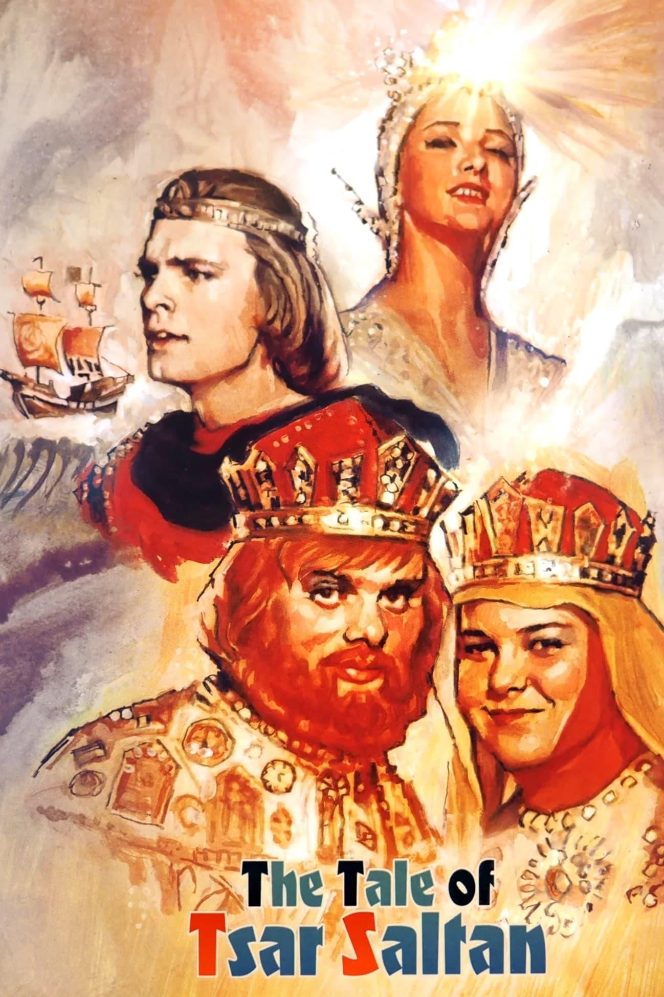 The Tale of Tsar Saltan poster