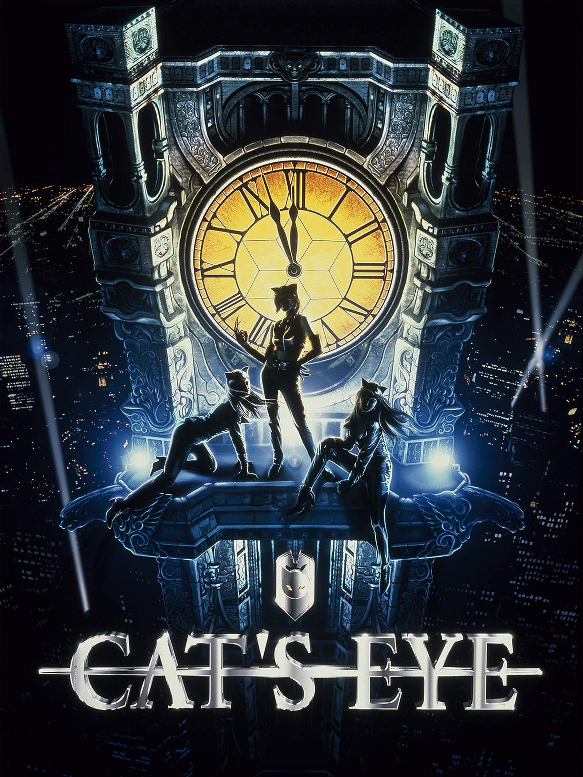 Cat's Eye poster